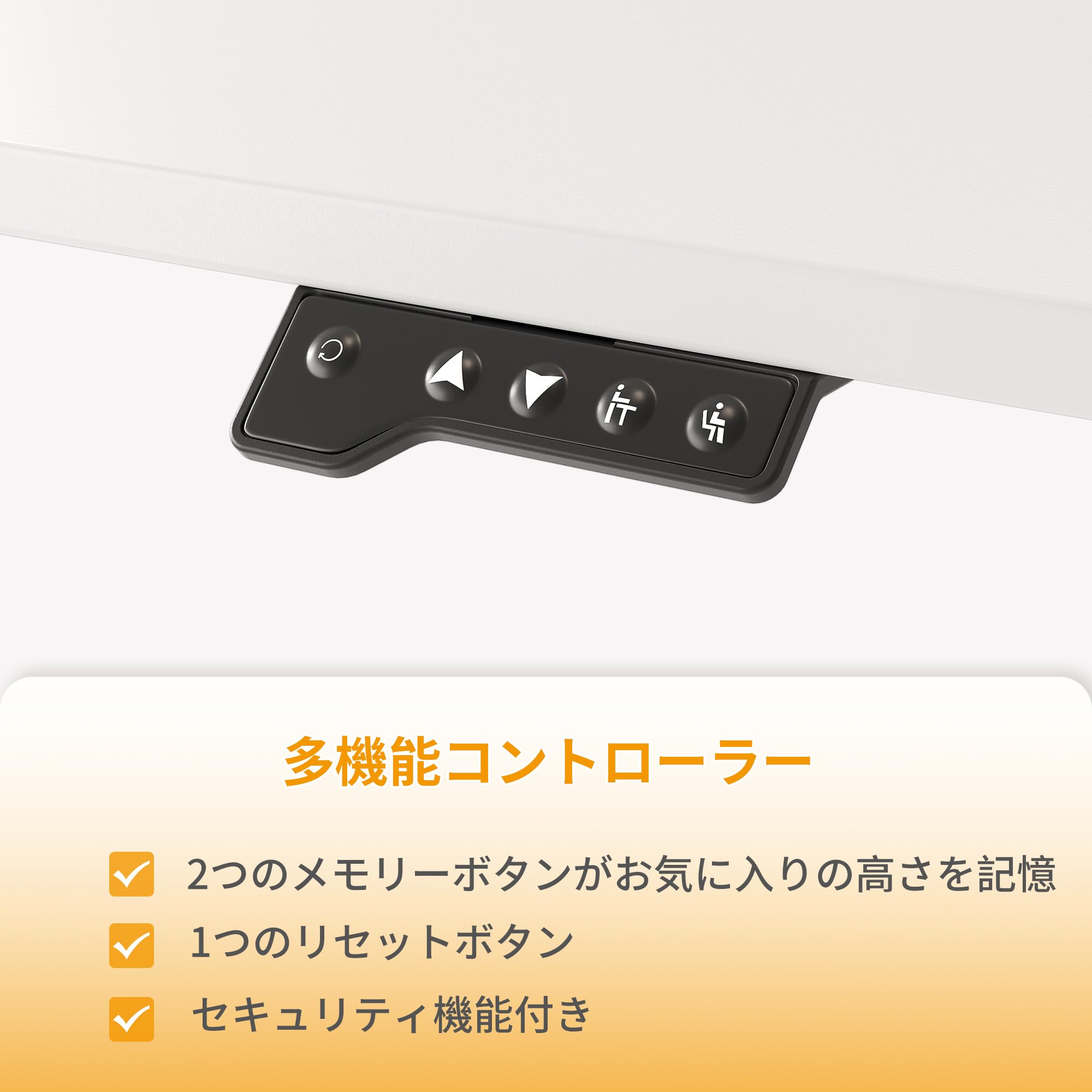 Amazon | Cubiker 昇降デスク 電動昇降式デスク スタンディングデスク